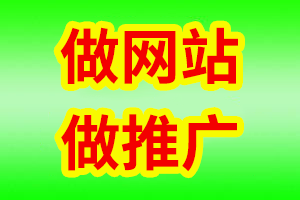 zuowangzhan1.png